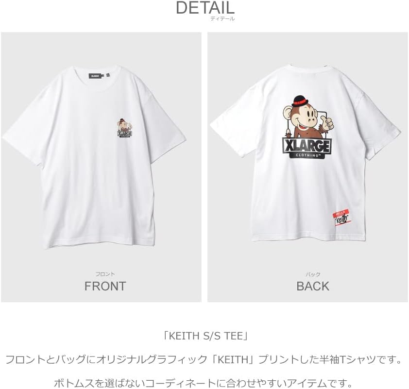 ル*ラ様 13☆SALSATION☆Tシャツ☆新品S☆☆サルセーション m42879660084_1.jpg?1683021060